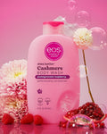 EOS Cashmere Body Wash – Pomegranate Raspberry, Moisturizing Body Wash, Creamy Gel Formula, with Shea Butter, Glycerin, Vitamin E, pH Balanced, Sensitive Skin, Vegan, 16 fl oz
